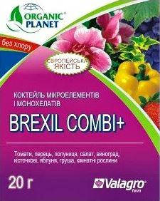 Микроудобрение Brexil Combi (Брексил Комби) 20 г, Valagro, Италия, фото 2