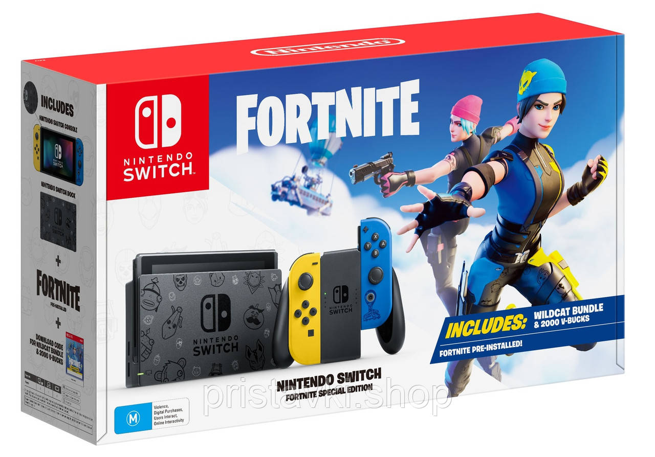 Nintendo Switch Fortnite Special Edition v2 без кода + Crystal Case