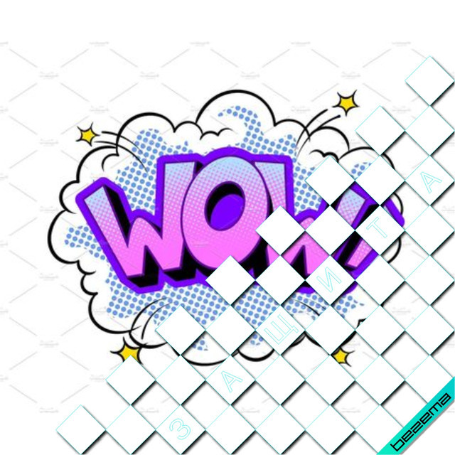 Наклейки на одязі Дизайн [Свій розмір і матеріали в асортименті]