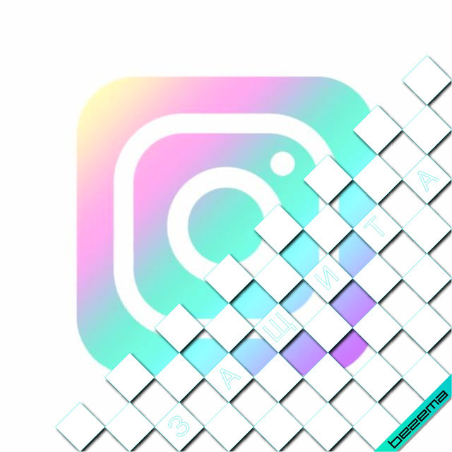 Термотрансфери на жилети Дизайн [Свій розмір і матеріали в асортименті]