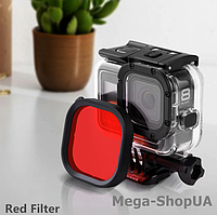 Захисний корпус чохол аквабокс для екшн камери GoPro Hero 8 Black водонепроникний + червоний фільтр DE21R
