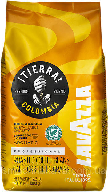 Кава в зернах 1 кг Lavazza Tierra Colombia 100% арабіка Італія Оригінал, фото 1