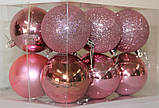 Новорічний куля рожевий мікс D 8см 12 шт (Ш_Роз_8), фото 4