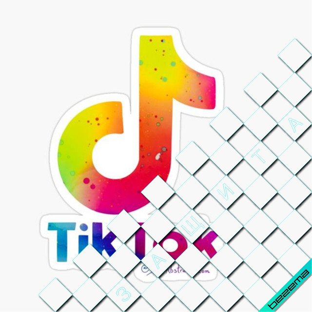 Термонаклейки на текстильні вироби Дизайн [Свій розмір і матеріали в асортименті]