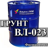 ВЛ-023 грунт купити Київ для грунтування металевих поверхонь з метою захисту металу