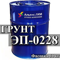 Грунт ЭП-0228 для окраски поверхности кузова и деталей автомобиля с целью защиты от коррозии.