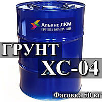 Ґрунт ХС-04 Для ґрунтування металевих і залізобетонних поверхонь