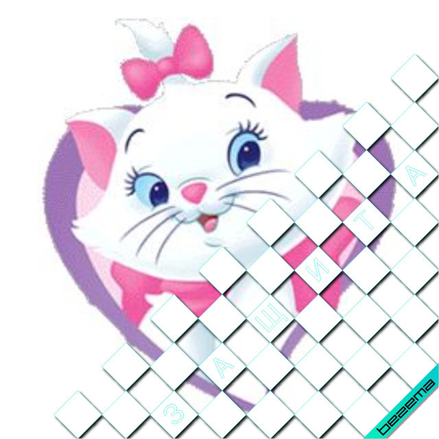 Термопереводки на портфелі Серце [Свій розмір і матеріали в асортименті]