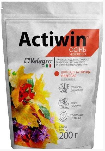 Добриво Actiwin для Саду та городу (універсал) 200 г
