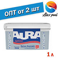 Aura Beton Kontakt Рожевий 1 л Адгезійна грунтовка з кварцовим піском для невсмоктуючих поверхонь
