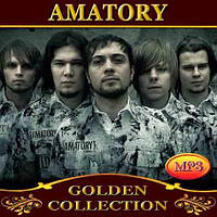 Amatory [CD/mp3]