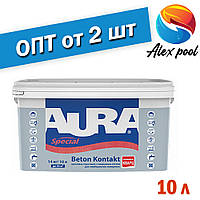 Aura Beton Kontakt Розовый 10 л - Грунтовка адгезионная с кварцевым песком для невпитывающих поверхностей