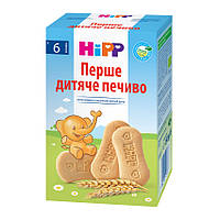 Первое детское печенье Hipp, 150г