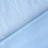Сатин в клітинку біло-блакитну, ш. 160 см, фото 4