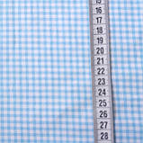 Сатин в клітинку біло-блакитну, ш. 160 см, фото 3