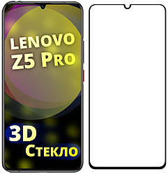 3D скло Lenovo Z6 Pro (Захисне Full Cover) Чорне (Леново З6 Про)