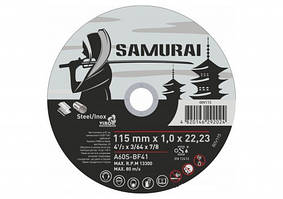 ДИСК ОТРЕЗНОЙ ПО МЕТАЛЛУ И НЕРЖАВЕЮЩЕЙ СТАЛИ SAMURAI ТМ "VIROK" Ø=115Х22.23 ММ T=1 ММ