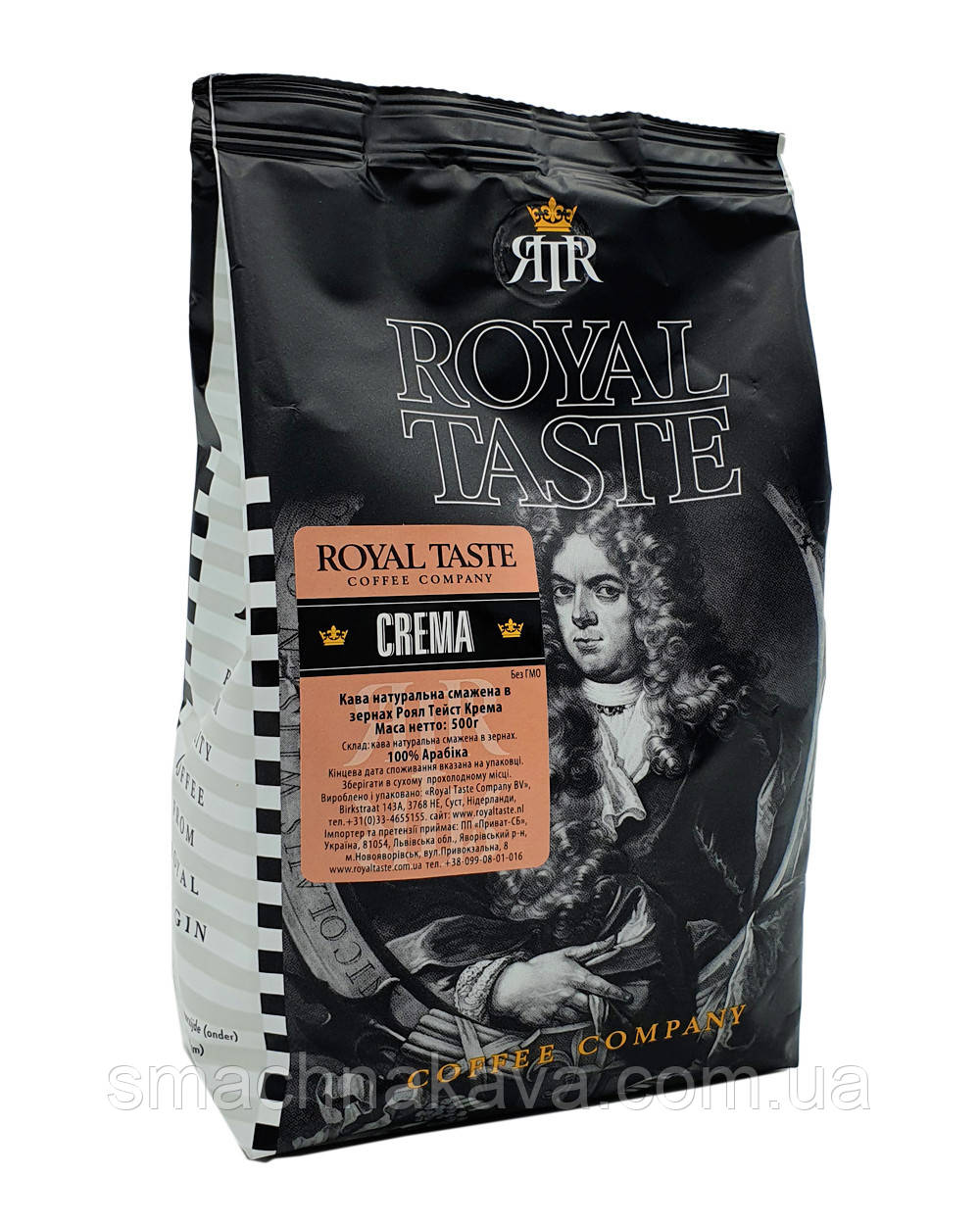 Кофе в зернах Royal Taste Crema 0.5 кг - фото 1 - id-p1175060151