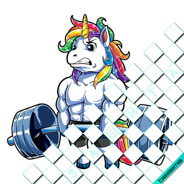 Термонаклейки на одяг [Свій розмір і матеріали в асортименті]