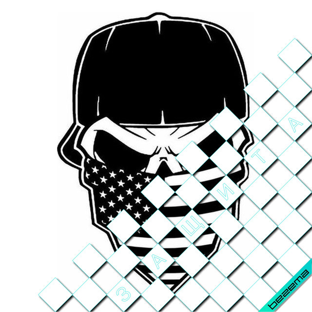 Термотрансфери на одяг [Свій розмір і матеріали в асортименті]