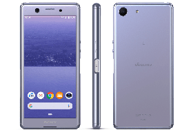 Sony Xperia XZ4 compact