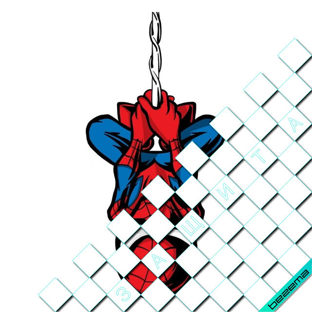 Термонаклейки на одяг Свій розмір і матеріали в асортименті] 10, 13.7, Середній