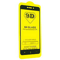 Захисне скло 9D для Redmi 4A Black