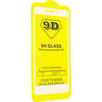 Захисне скло 9D для Redmi 4A White