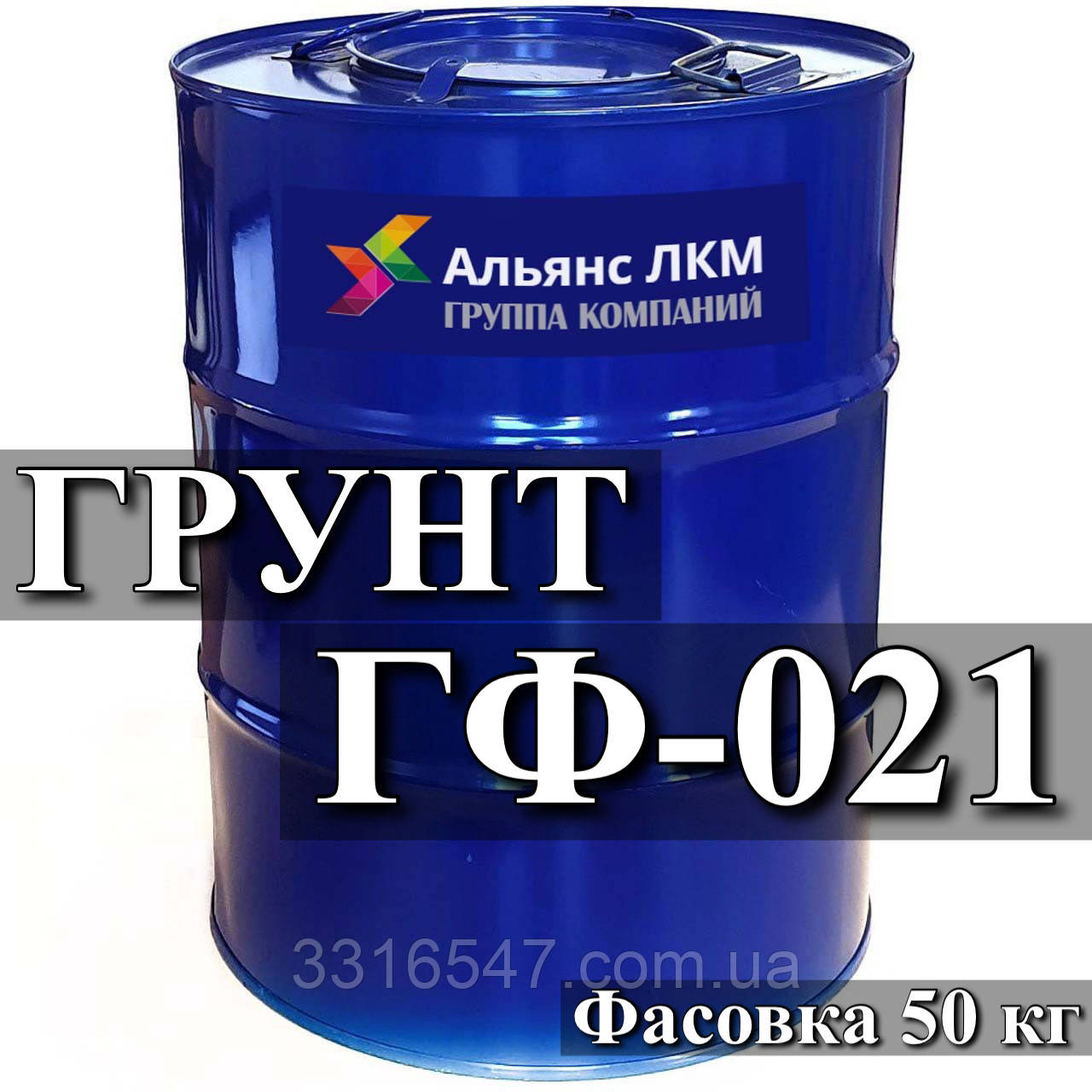 Ґрунтовка ГФ-021 для антикорозійного захисту металевих, дерев'яних та інших поверхонь