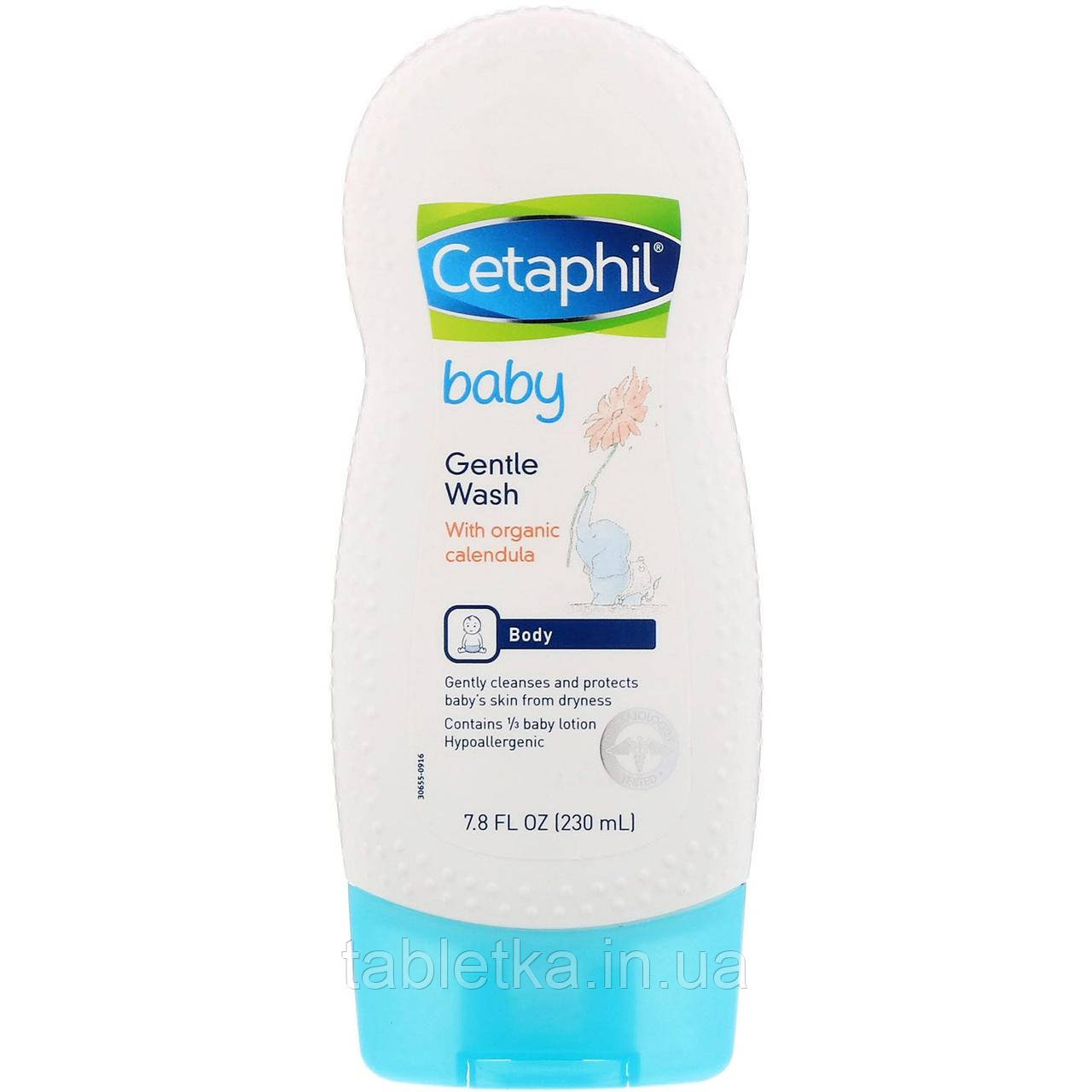 Cetaphil, Baby, делікатне очищаючий засіб, 230 мл Київ