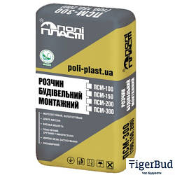 Кладочна суміш універсальна Поліпласт ПСМ-100