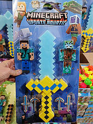 Ігровий набір зі зброєю і фігурками майнкрафт "Minecraft", білий меч JL19013-2