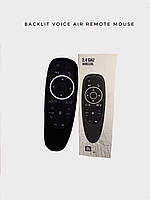 Пульт аеромиш AIR MOUSE G10,PRO 2,4G, функція керування голосом, з підсвіткою