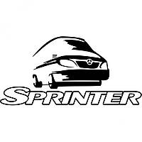 Виниловая наклейка на автомобиль - Mercedes Sprinter v3