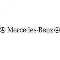 Вінілова наклейка на автомобіль - Mercedes-Benz
