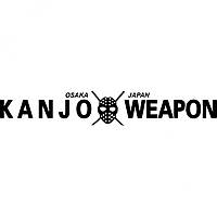 Вінілова наклейка на автомобіль - Kanjo Weapon