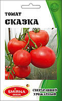Томат Казка 3 г