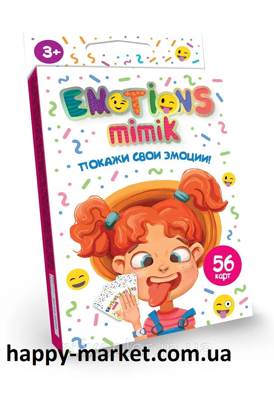 Гра настільна "Emotions Mimik" EM-01-01 90х130x25 мм