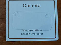 Захисне скло на камеру Tempered Glass Screen Protector для Samsung S20