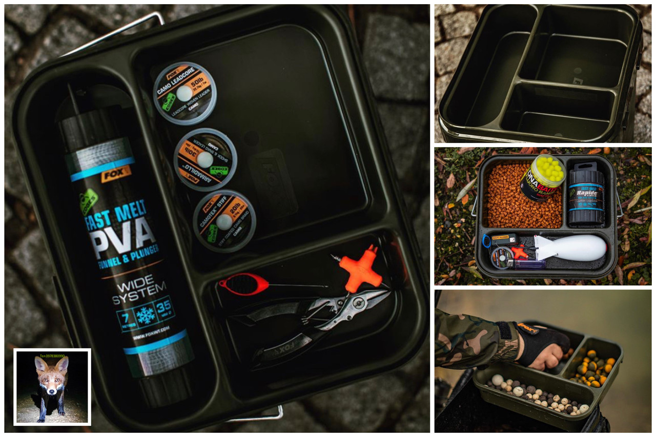 Вставка органайзер для відра Fox 17 litre Bucket Insert