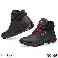 Кроссовки кожаные зимние с мембраной Fila GTX