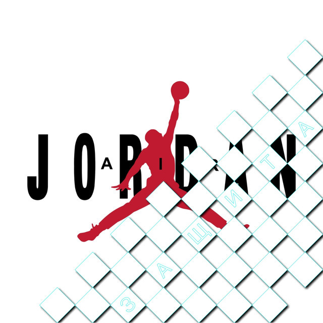 Термонаклейка Логотип [Свій розмір і матеріали в асортименті]