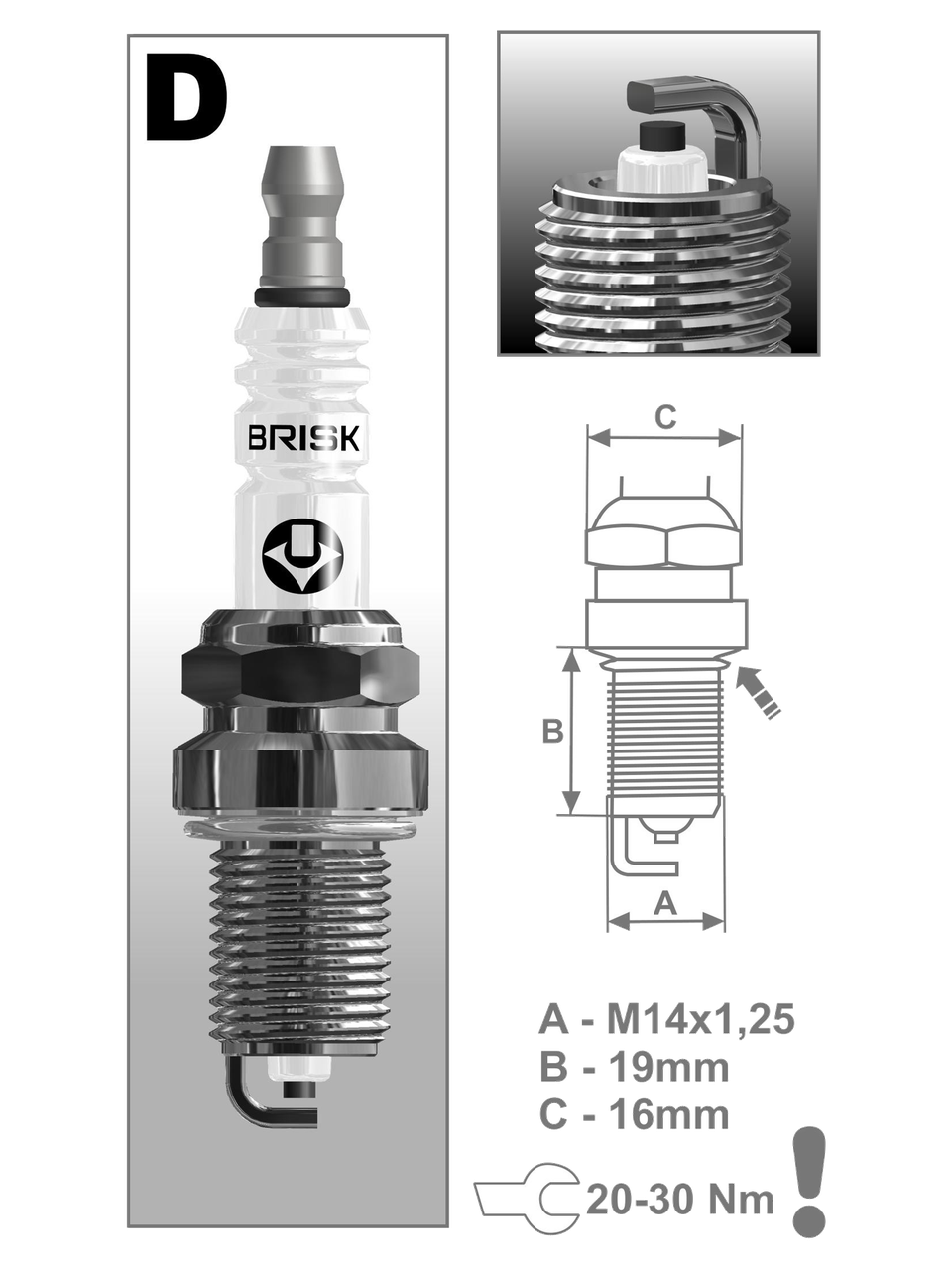 Свічки запалювання Brisk A-Line 11 (DR15YCY-1) 2110-2112 ВАЗ 16V