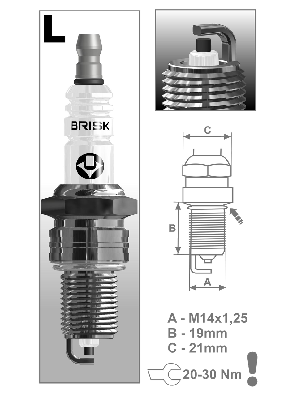 Свічки запалювання Brisk A-Line 14 (DR15YCY-1) Lanos 1.6 501