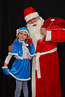 Карнавальний костюм Снігурочка блакитна, костюм Снігурочки для дівчинки 116, фото 2