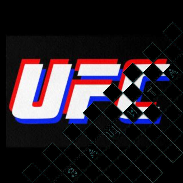 Термонаклейка Логотип