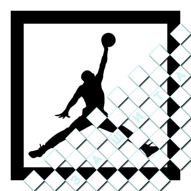 Термонаклейка Логотип [Свій розмір і матеріали в асортименті]