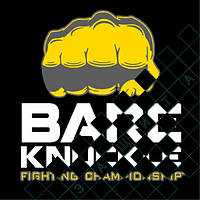 Термонаклейка Bare Knuckle