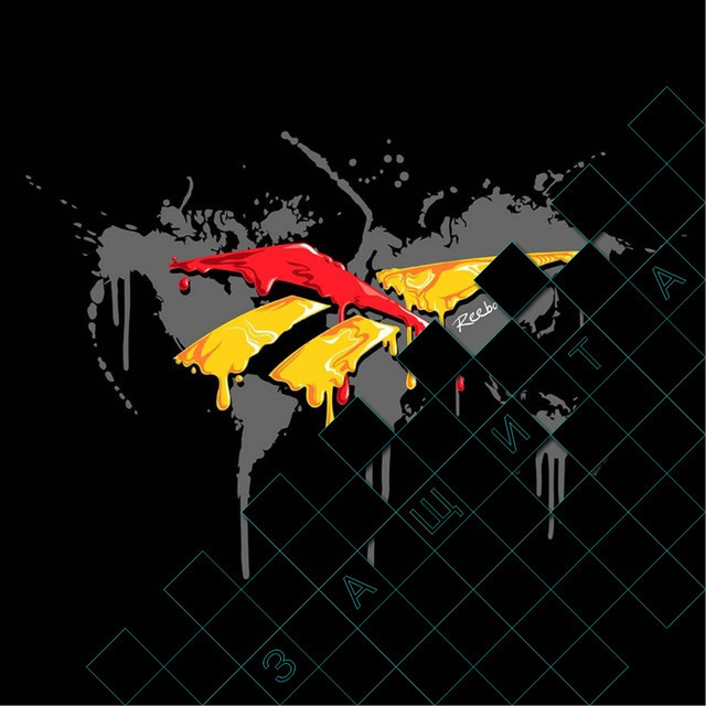 Термонаклейка Логотип [Свій розмір і матеріали в асортименті]