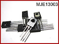MJE13003, транзистор n-p-n.